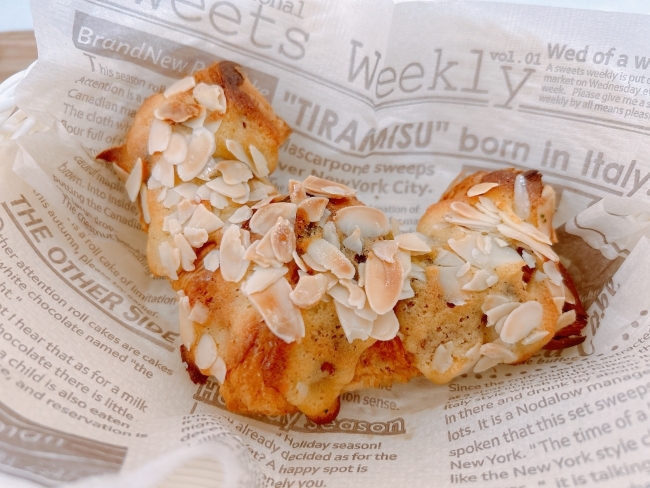 クロワッサン・アマンド