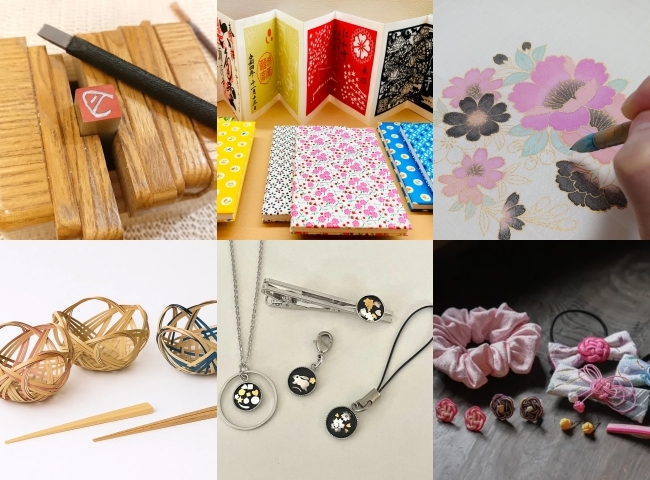 まなぶんか in京都駅ビル