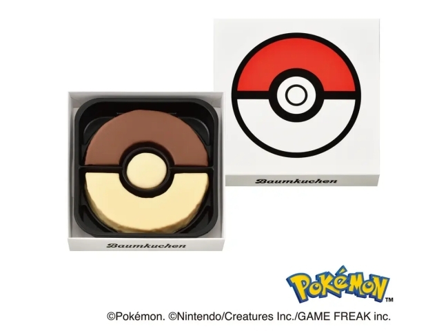 モンスターボールバウム（3個入）