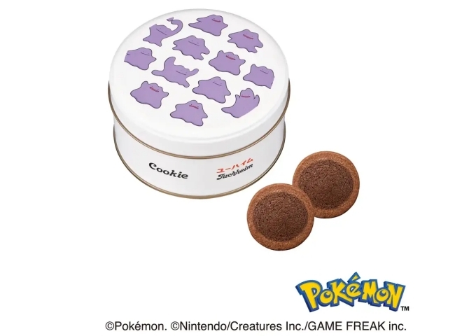 クッキー（チョコ）