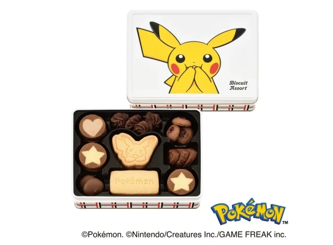 ビスケットアソート（110g入）