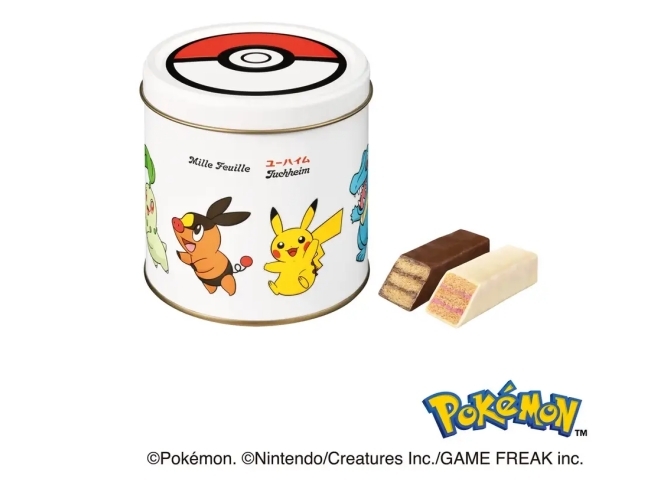 ミルフィーユ（9個入）