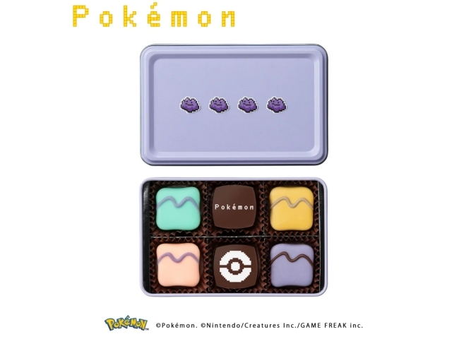 アソートボックス（メタモン）