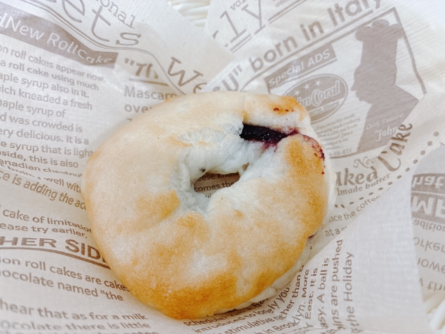 『米粉100%ベーグル アサイージャム』(281円)