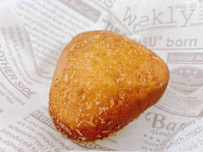 『バターチキンカレー』(237円)