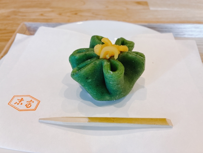 末富の和菓子『草の花』(580円)