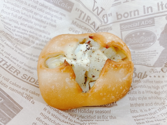 『じゃが柚子胡椒マヨ』(324円)