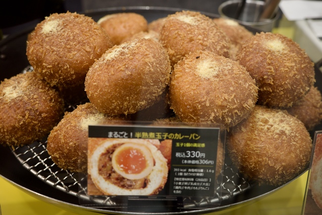 陳列されたカレーパン