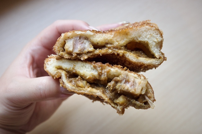 ビーフカレーパンの断面図