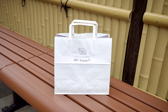 Oh!huggy!!のテイクアウト袋