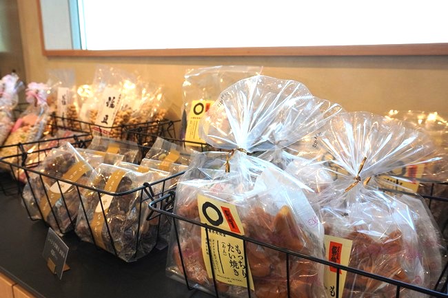 青木光悦堂ブランド商品