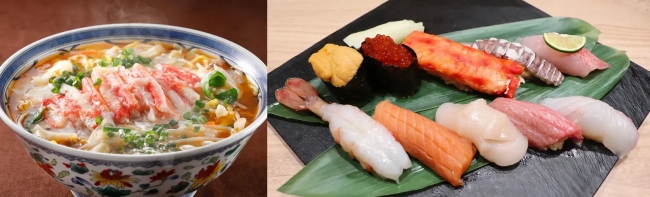 蟹入り北の贅沢拉麺