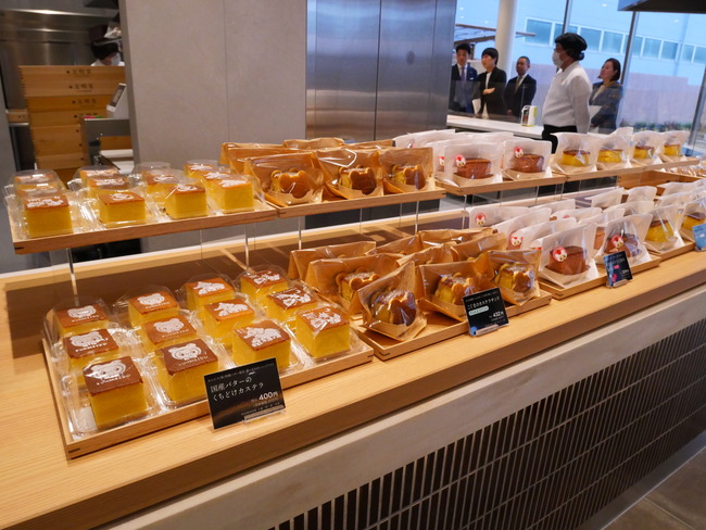 「文明堂 伏見カステラ工房」限定商品