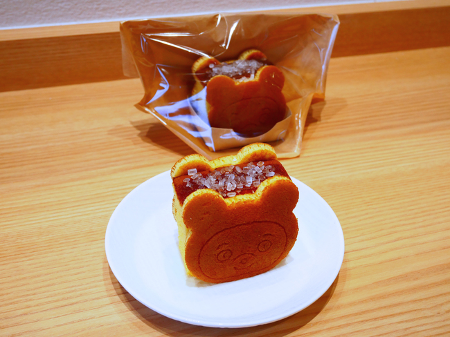 「文明堂 伏見カステラ工房」こぐまカステラサンド