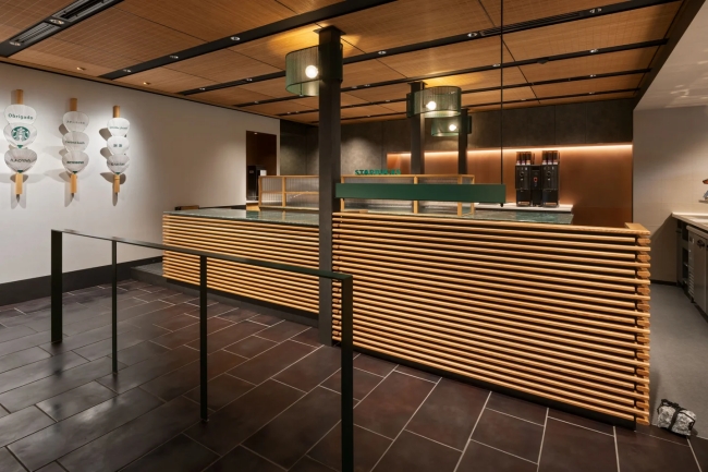 スターバックス コーヒー 京都円山公園 菊の渓店1階