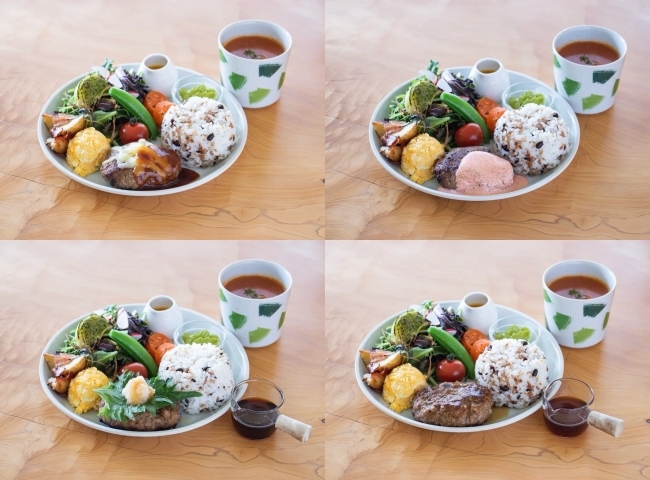 手作りハンバーグプレート