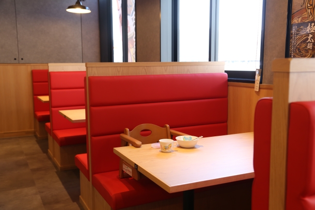店内の雰囲気