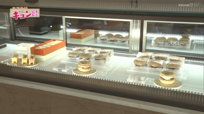 Maison de Murakami　店内のショーケースに並ぶお菓子