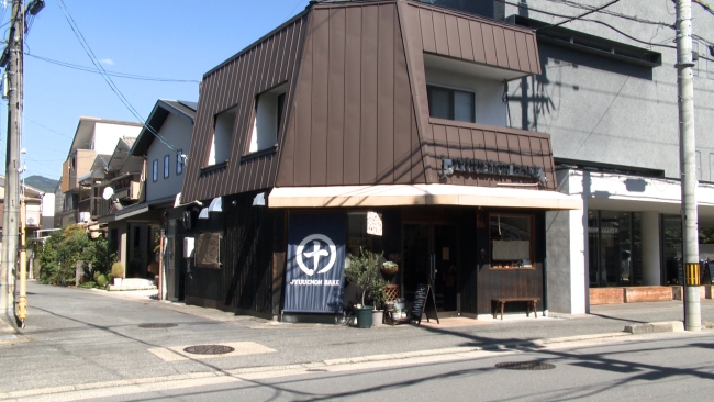 十右衛門ベイクお店外観